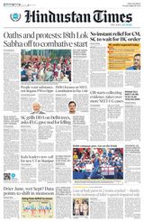 Hindustan Times Bengaluru - June 25, 2024 June 25, 2024