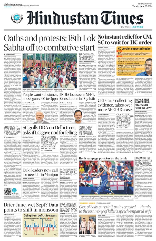 Hindustan Times Bengaluru