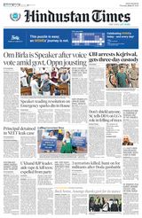 Hindustan Times Bengaluru - June 27, 2024 June 27, 2024