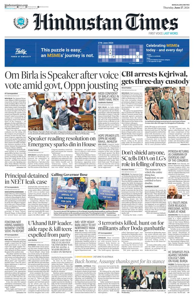 Hindustan Times Bengaluru