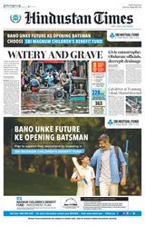 Hindustan Times Bengaluru - June 29, 2024 June 29, 2024