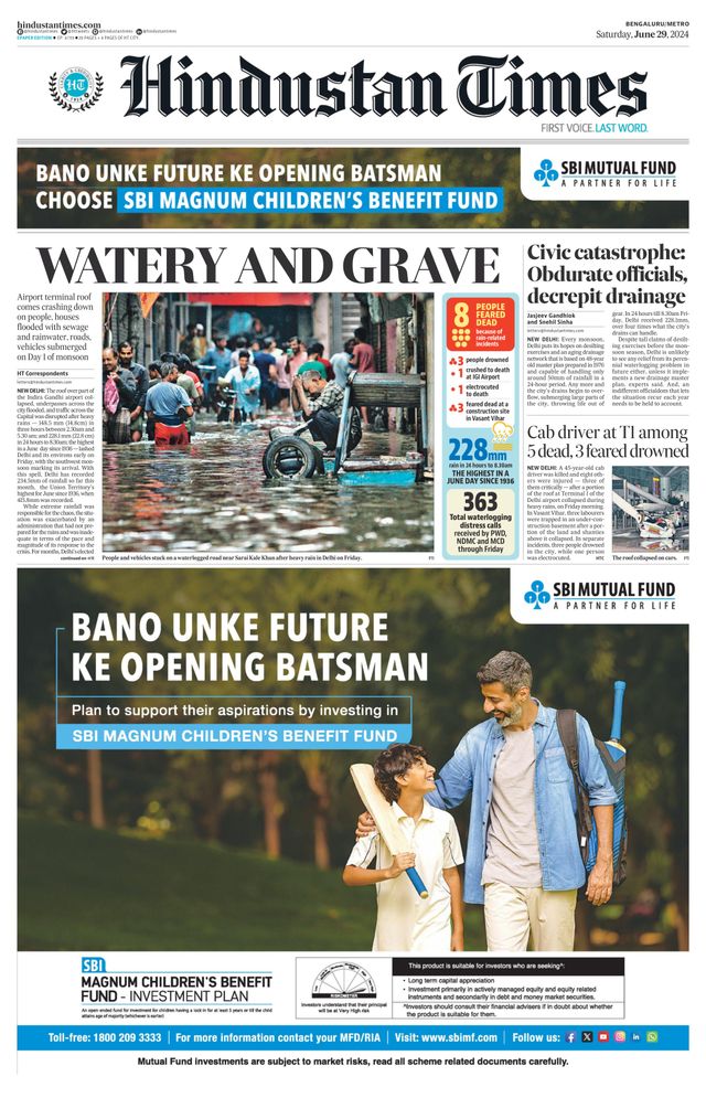 Hindustan Times Bengaluru