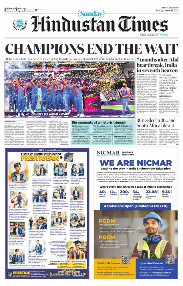 Hindustan Times Bengaluru