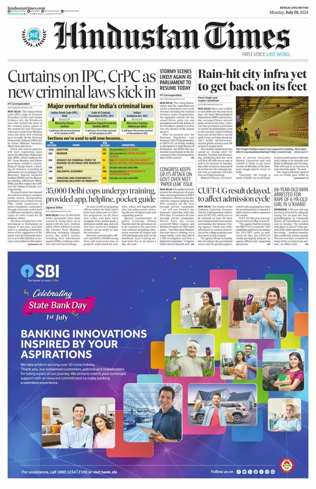 Hindustan Times Bengaluru