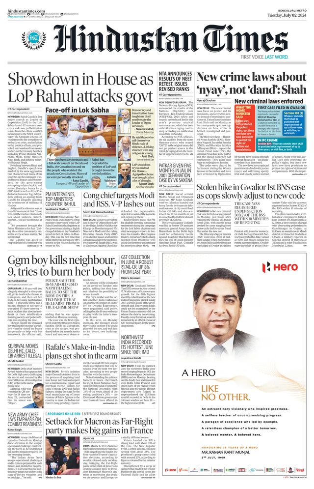 Hindustan Times Bengaluru