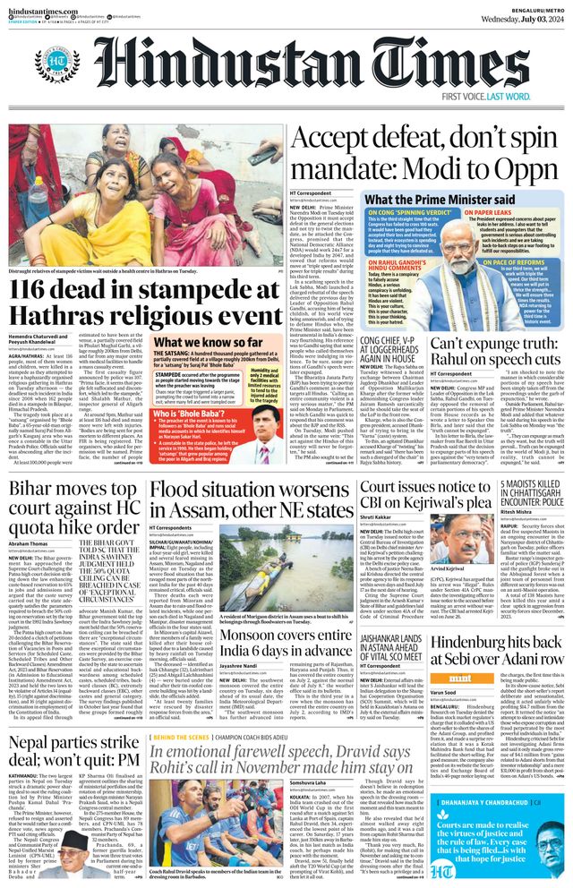 Hindustan Times Bengaluru