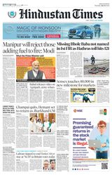 Hindustan Times Bengaluru - July 04, 2024 July 04, 2024