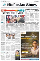 Hindustan Times Bengaluru - July 06, 2024 July 06, 2024