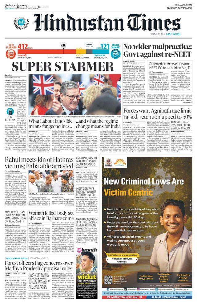 Hindustan Times Bengaluru
