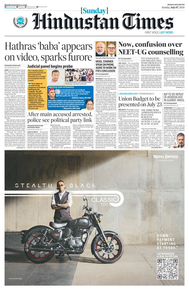 Hindustan Times Bengaluru