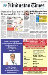 Hindustan Times Bengaluru - July 08, 2024 July 08, 2024