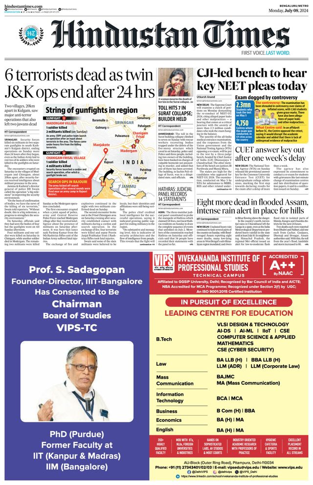 Hindustan Times Bengaluru