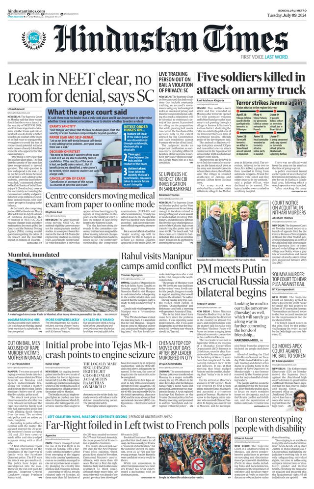 Hindustan Times Bengaluru