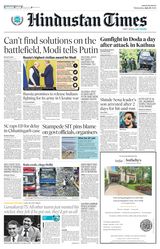 Hindustan Times Bengaluru - July 10, 2024 July 10, 2024