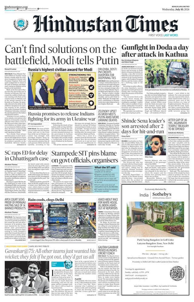 Hindustan Times Bengaluru