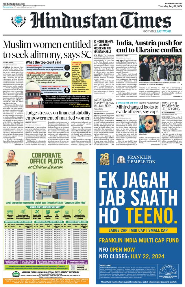 Hindustan Times Bengaluru