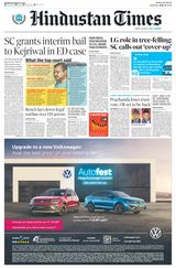 Hindustan Times Bengaluru - July 13, 2024 July 13, 2024