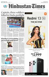 Hindustan Times Bengaluru - July 17, 2024 July 17, 2024