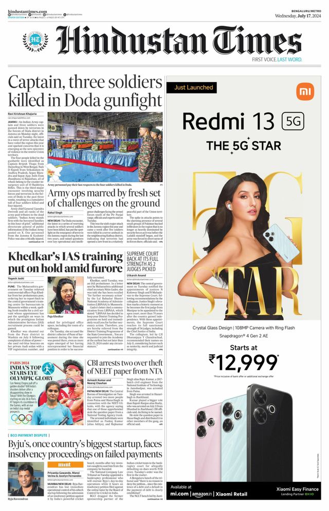 Hindustan Times Bengaluru