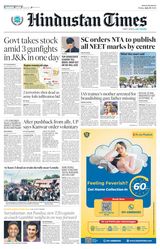 Hindustan Times Bengaluru - July 19, 2024 July 19, 2024