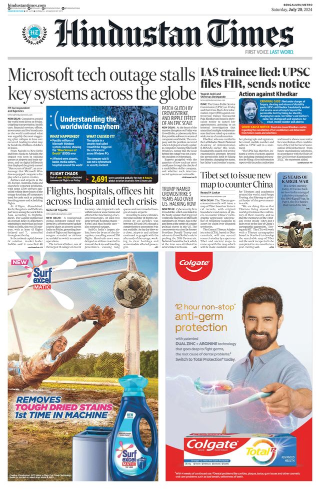 Hindustan Times Bengaluru