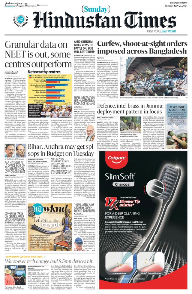Hindustan Times Bengaluru