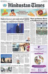 Hindustan Times Bengaluru - July 22, 2024 July 22, 2024