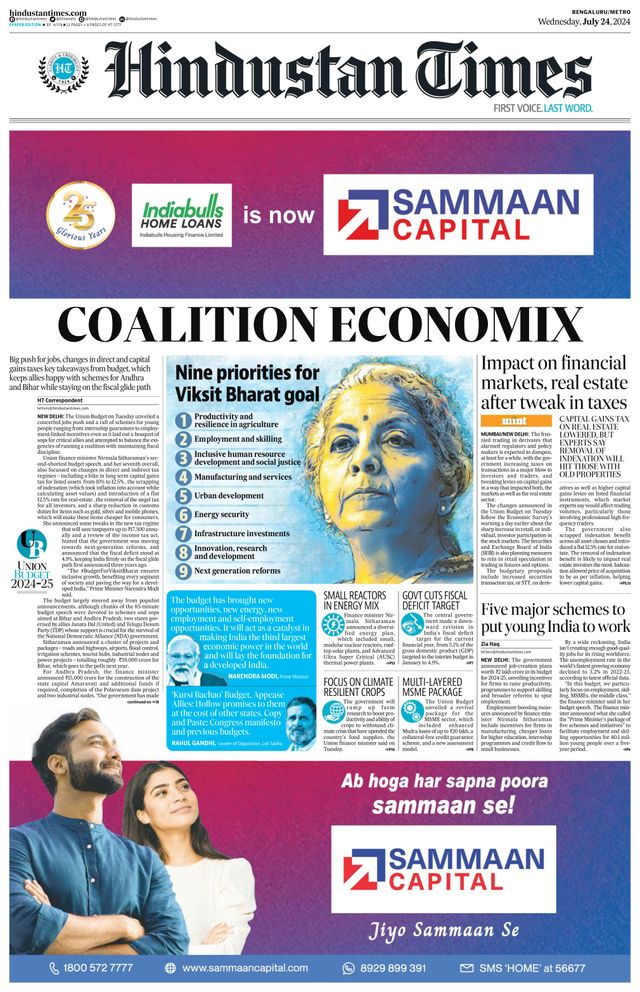 Hindustan Times Bengaluru