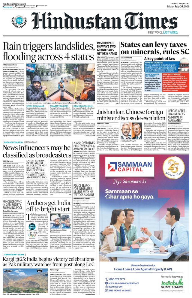 Hindustan Times Bengaluru