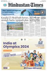 Hindustan Times Bengaluru - July 27, 2024 July 27, 2024