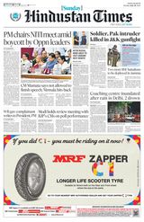 Hindustan Times Bengaluru - July 28, 2024 July 28, 2024