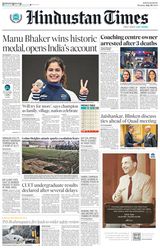 Hindustan Times Bengaluru - July 29, 2024 July 29, 2024