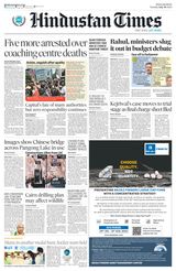 Hindustan Times Bengaluru - July 30, 2024 July 30, 2024