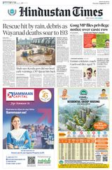 Hindustan Times Bengaluru - August 01, 2024 August 01, 2024