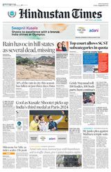 Hindustan Times Bengaluru - August 02, 2024 August 02, 2024