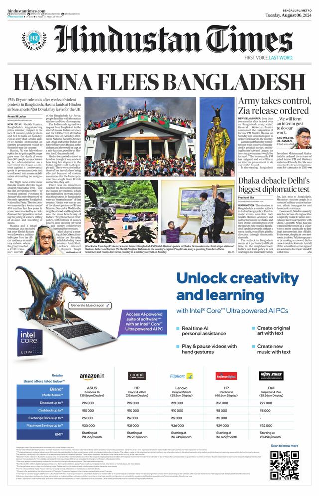 Hindustan Times Bengaluru