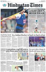 Hindustan Times Bengaluru - August 09, 2024 August 09, 2024