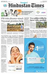 Hindustan Times Bengaluru - August 11, 2024 August 11, 2024