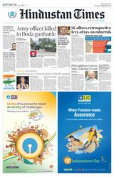 Hindustan Times Bengaluru - August 15, 2024 August 15, 2024