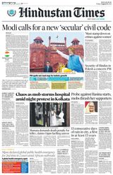 Hindustan Times Bengaluru - August 16, 2024 August 16, 2024