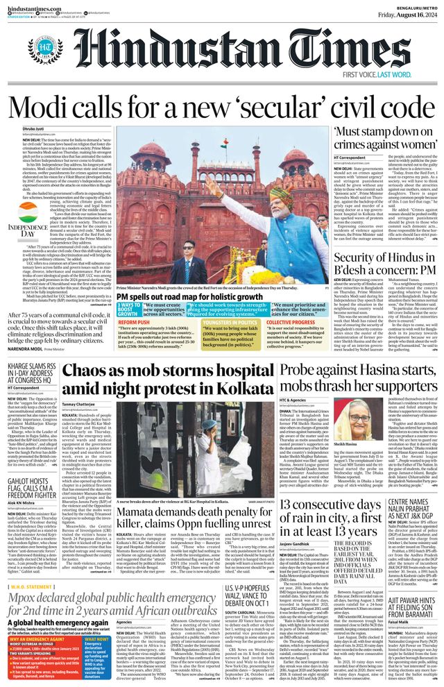 Hindustan Times Bengaluru