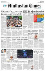 Hindustan Times Bengaluru - August 20, 2024 August 20, 2024