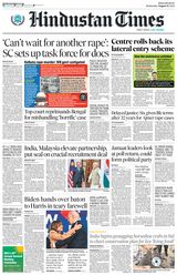 Hindustan Times Bengaluru - August 21, 2024 August 21, 2024