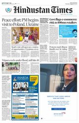 Hindustan Times Bengaluru - August 22, 2024 August 22, 2024