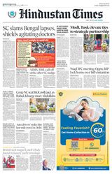 Hindustan Times Bengaluru - August 23, 2024 August 23, 2024