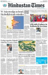 Hindustan Times Bengaluru - August 26, 2024 August 26, 2024