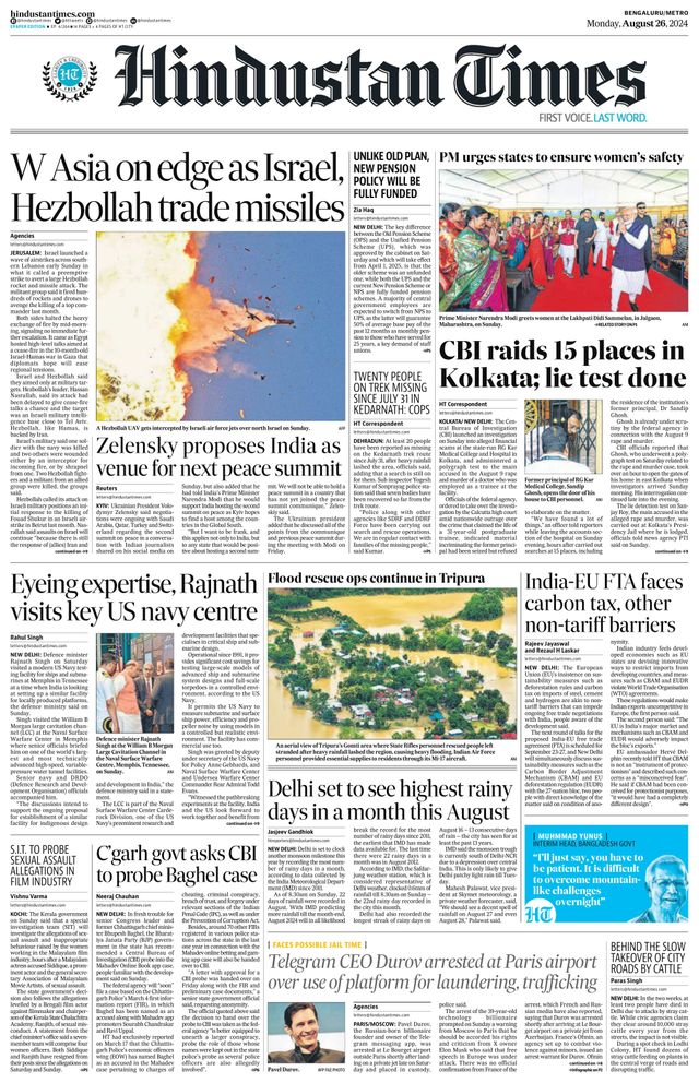 Hindustan Times Bengaluru