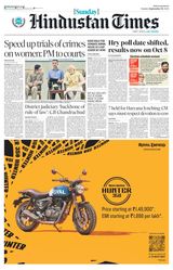 Hindustan Times Bengaluru - September 01, 2024 September 01, 2024