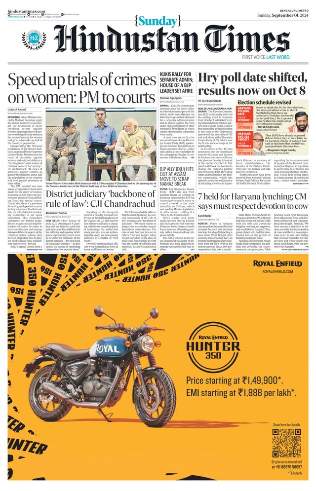 Hindustan Times Bengaluru