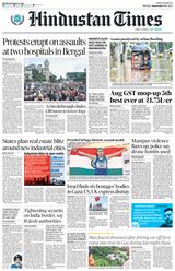 Hindustan Times Bengaluru - September 02, 2024 September 02, 2024